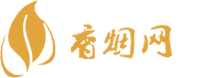 进口香烟哪里买便宜又好